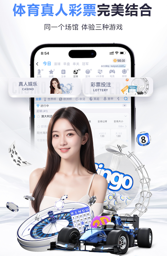 6686下载 2026传媒广告投放新趋势：机器学习如何重塑人群建模、出价控制与效果归因