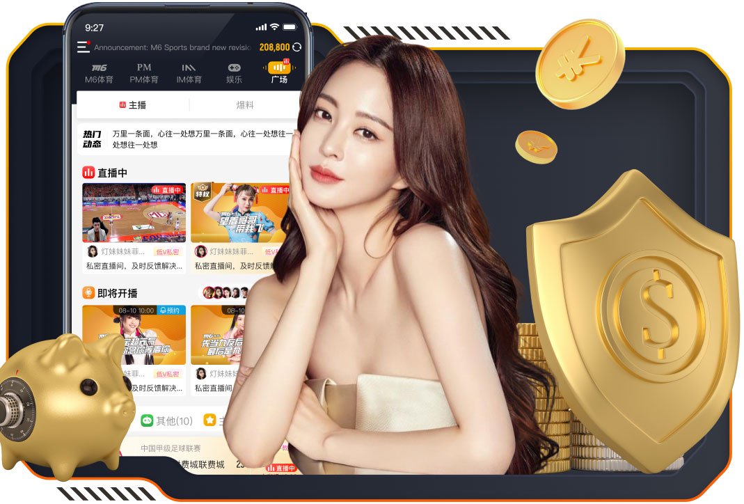 6686下载 2026传媒机构AI中台建设新动向：人工智能引擎升级、算力投入与运营机制变化