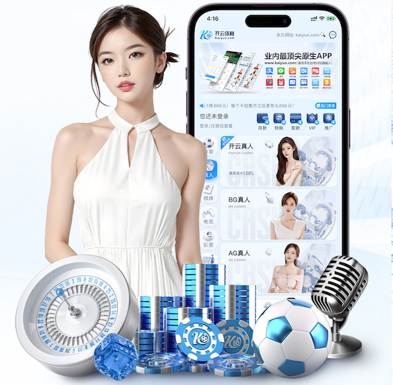 6686下载 2026年AI算法产品选型新动向：开源与闭源在性能、安全、服务与总拥有成本上的最
