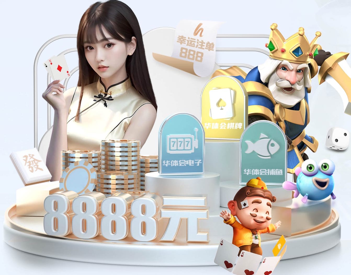 6686体育 2026家装行业AI运用新动态：从户型识别到施工排期，智能化落地进入提效期