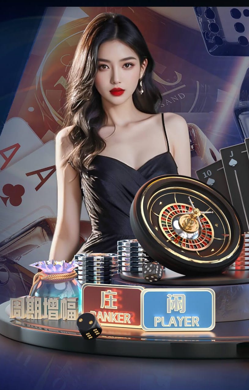 6686app 2026年人工智能视觉在建筑工地安全监管加速落地：高空作业识别与违规预警系统进入