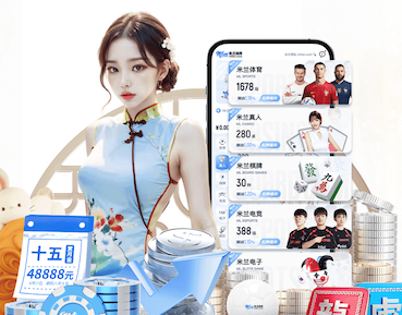 6686体育官网下载 2026物流科技资讯：AI运用加速落地，路径优化、仓储分拣与车队调度平台进入选型